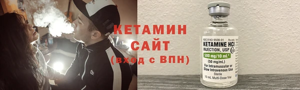 эйфоретик Армянск