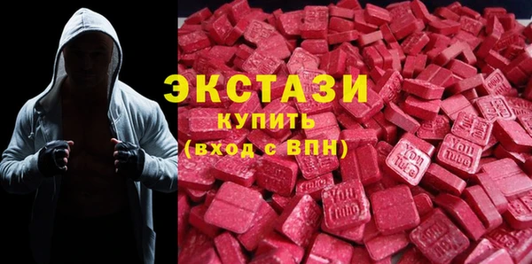 сатива Аркадак