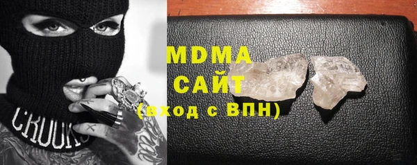 сатива Аркадак