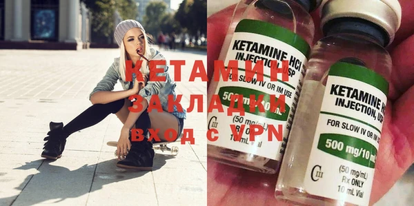 сатива Аркадак