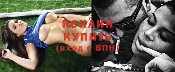 эйфоретик Армянск