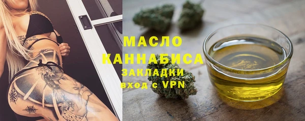 эйфоретик Армянск